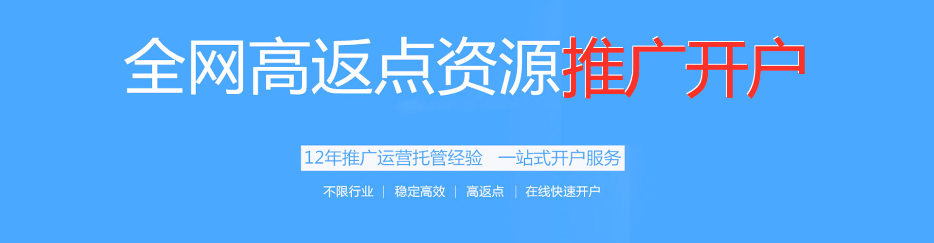 大箐山知乎信息流