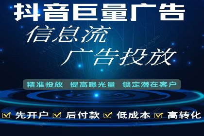 百度竞价账户优化全攻略：案例解读与效果提升