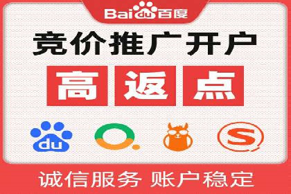 信息流运营渠道拓展案例分析